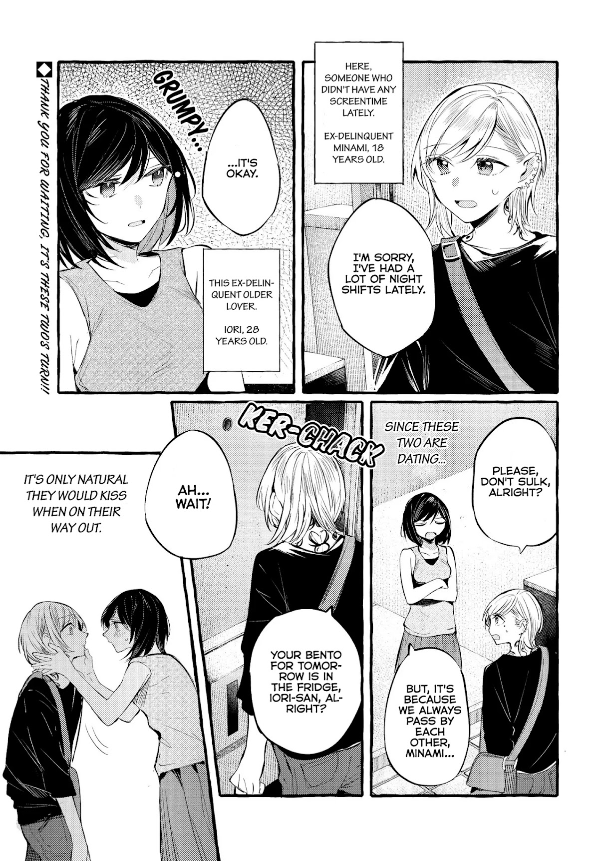 Fuzoroi no Renri chapter 9 page 1