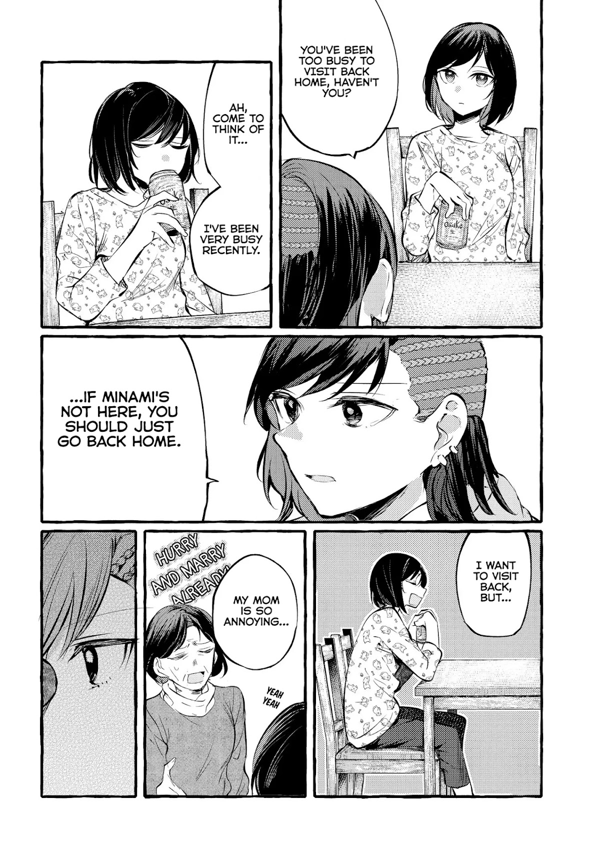 Fuzoroi no Renri chapter 9 page 10