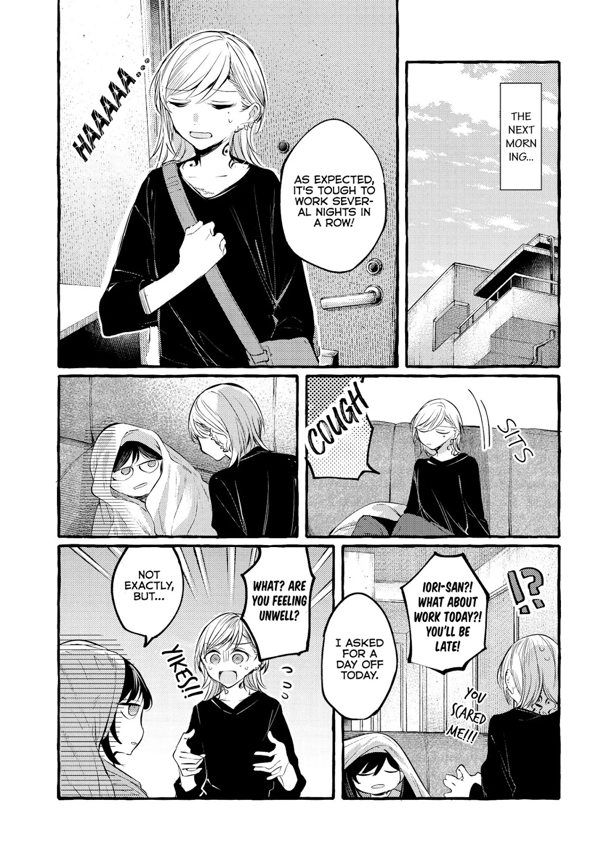 Fuzoroi no Renri chapter 9 page 15