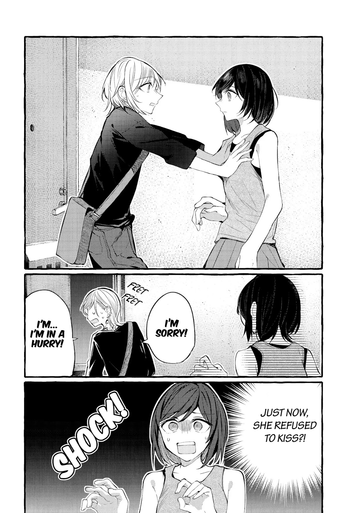 Fuzoroi no Renri chapter 9 page 2