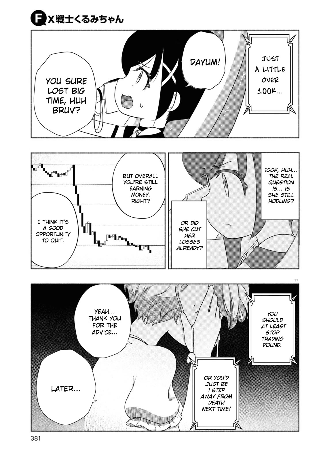 FX Fighter Kurumi-chan chapter 12 page 11