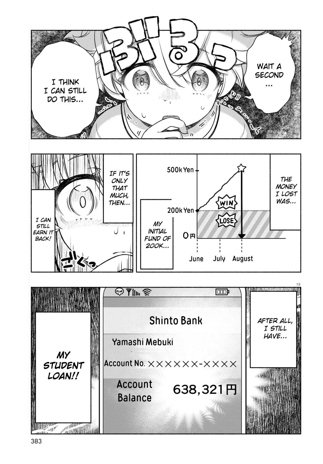 FX Fighter Kurumi-chan chapter 12 page 13