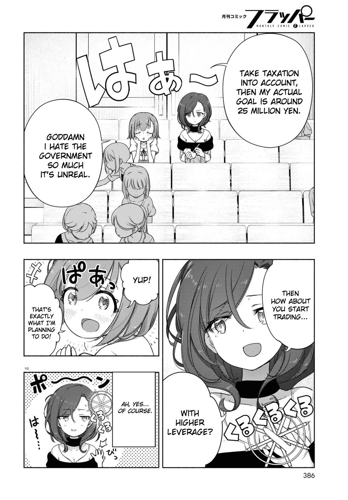 FX Fighter Kurumi-chan chapter 12 page 16