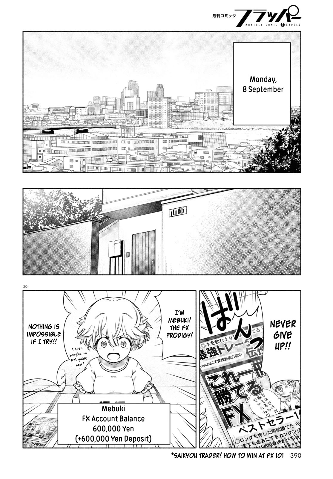 FX Fighter Kurumi-chan chapter 12 page 20