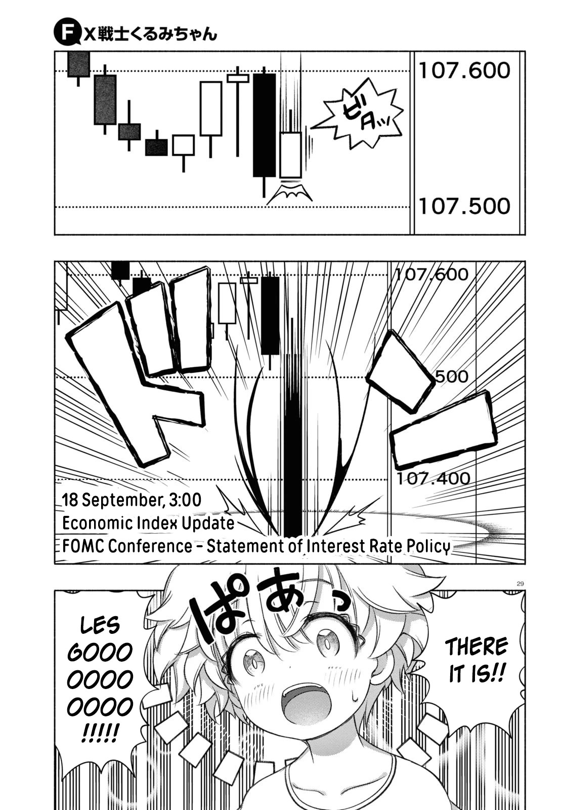 FX Fighter Kurumi-chan chapter 12 page 29