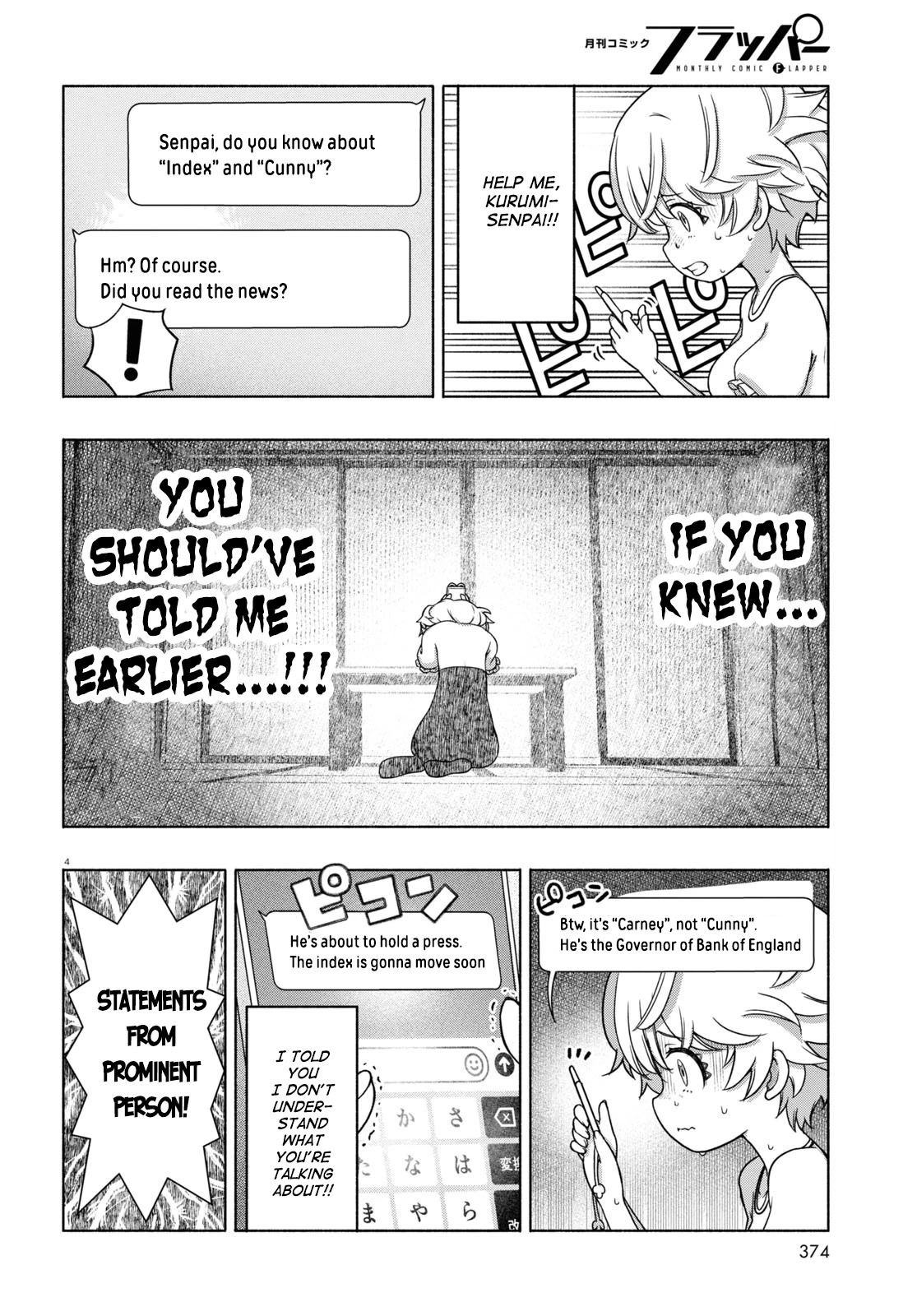 FX Fighter Kurumi-chan chapter 12 page 4