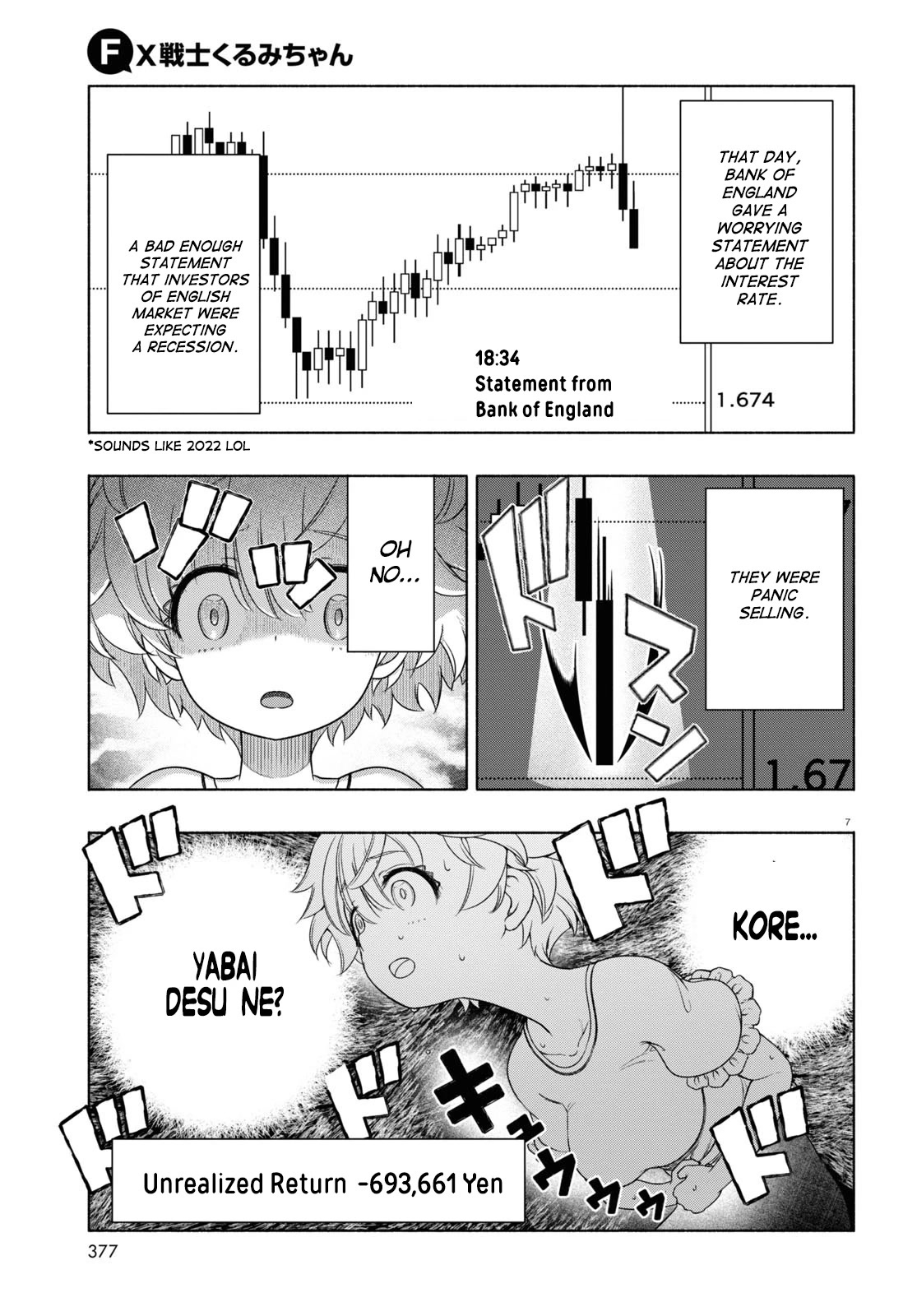 FX Fighter Kurumi-chan chapter 12 page 7