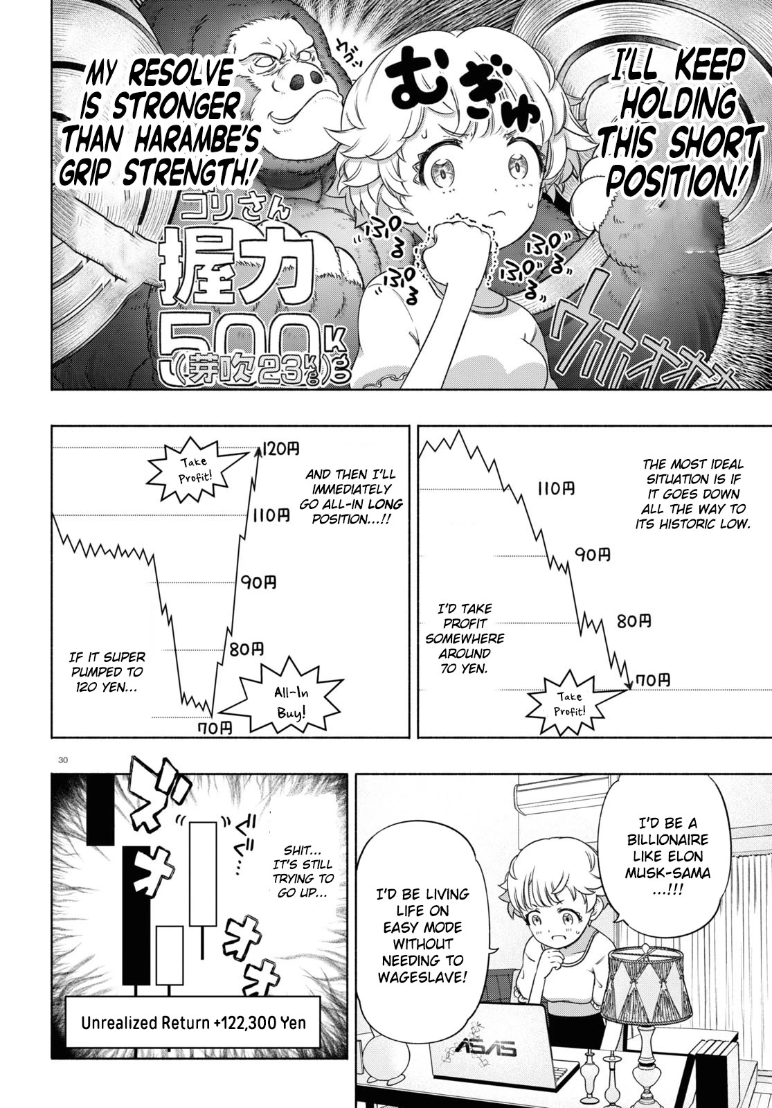 FX Fighter Kurumi-chan chapter 14 page 30