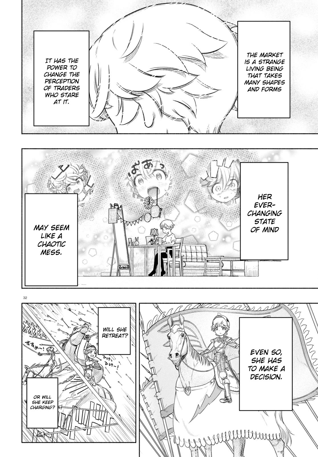 FX Fighter Kurumi-chan chapter 14 page 32