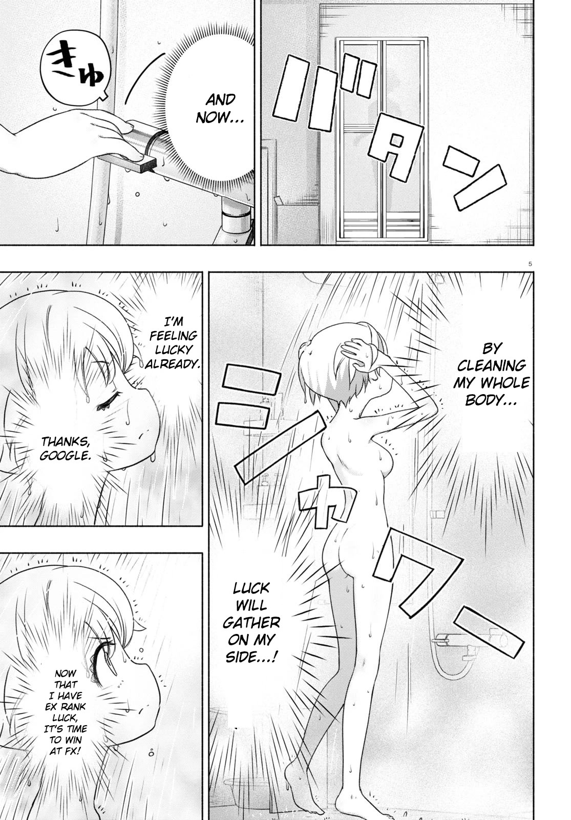 FX Fighter Kurumi-chan chapter 14 page 5