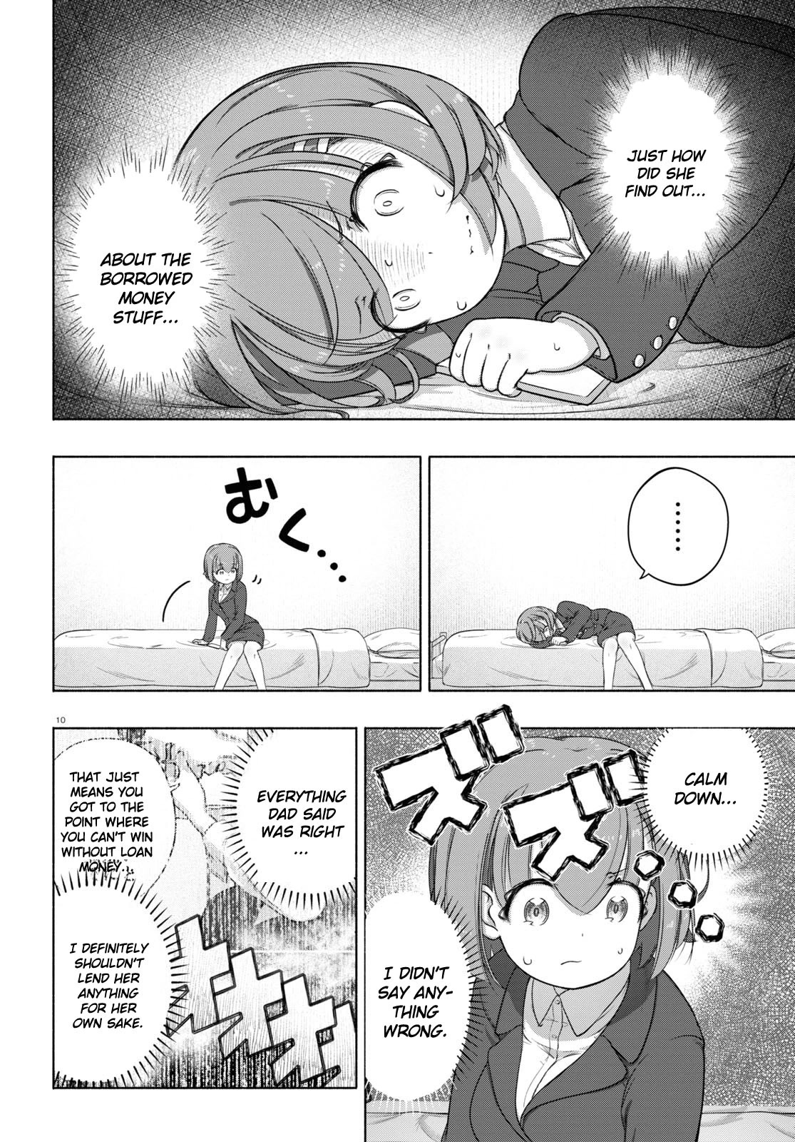 FX Fighter Kurumi-chan chapter 18 page 10