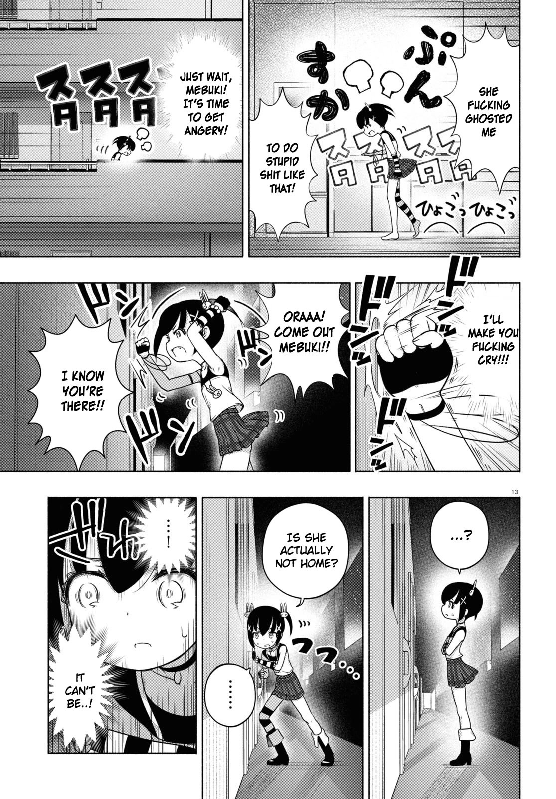 FX Fighter Kurumi-chan chapter 18 page 13