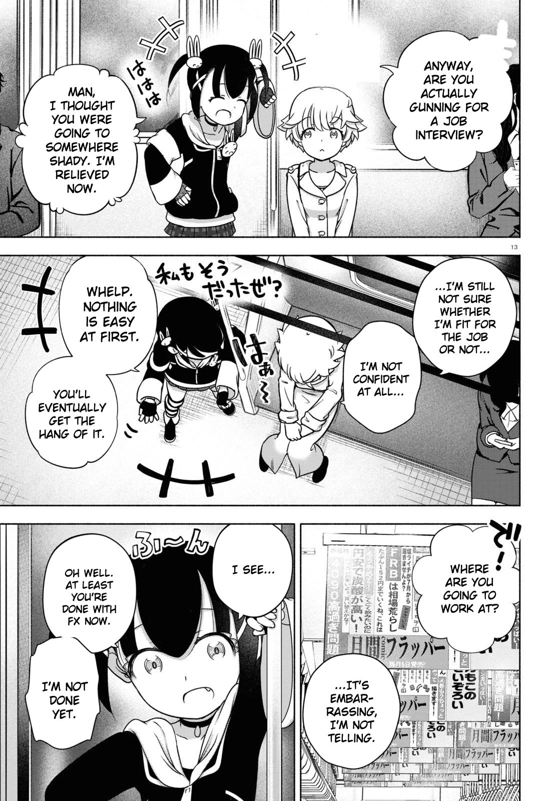 FX Fighter Kurumi-chan chapter 20 page 13