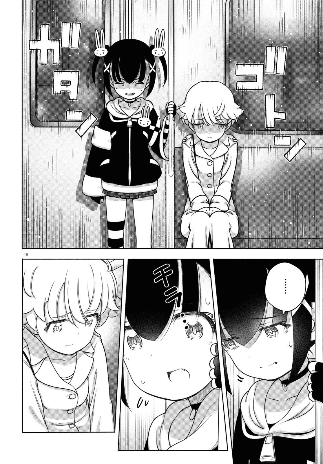 FX Fighter Kurumi-chan chapter 20 page 16