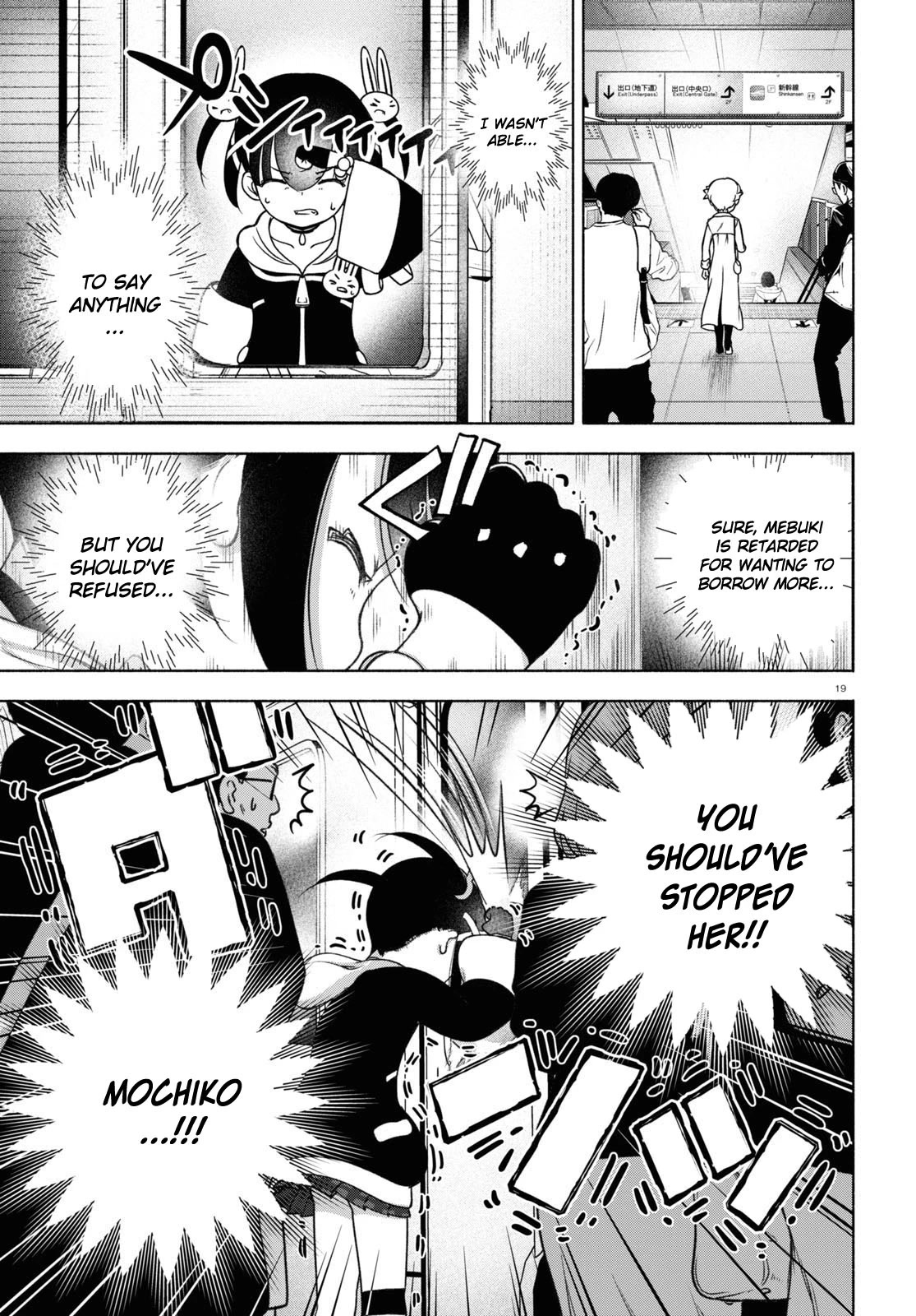 FX Fighter Kurumi-chan chapter 20 page 19