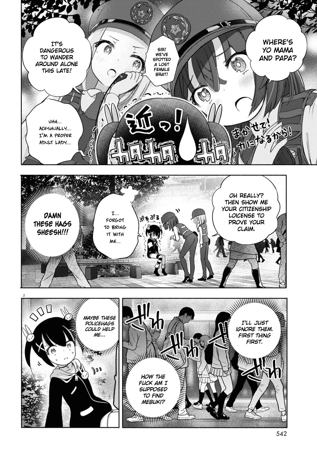 FX Fighter Kurumi-chan chapter 20 page 2