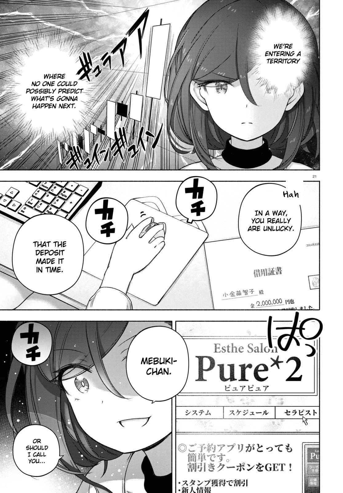FX Fighter Kurumi-chan chapter 20 page 21