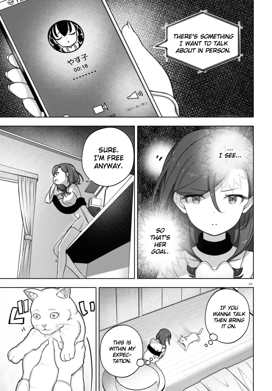 FX Fighter Kurumi-chan chapter 20 page 25
