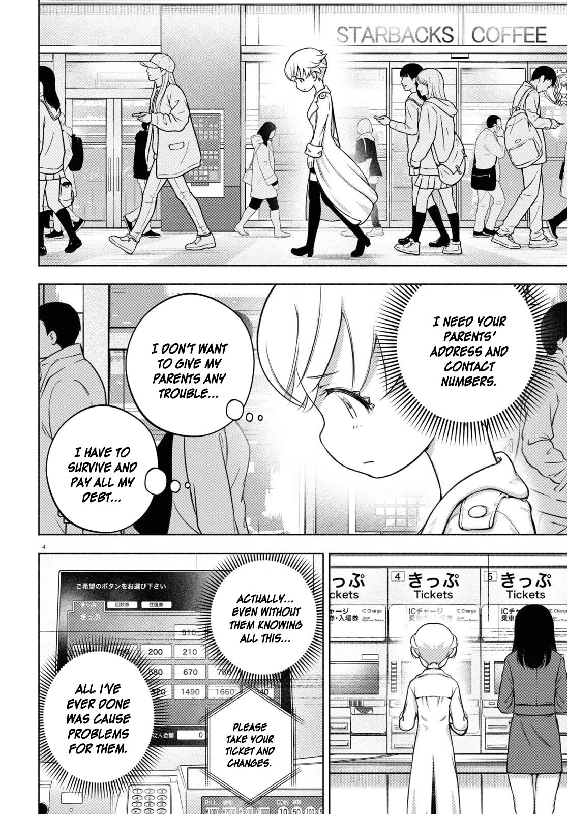 FX Fighter Kurumi-chan chapter 20 page 4