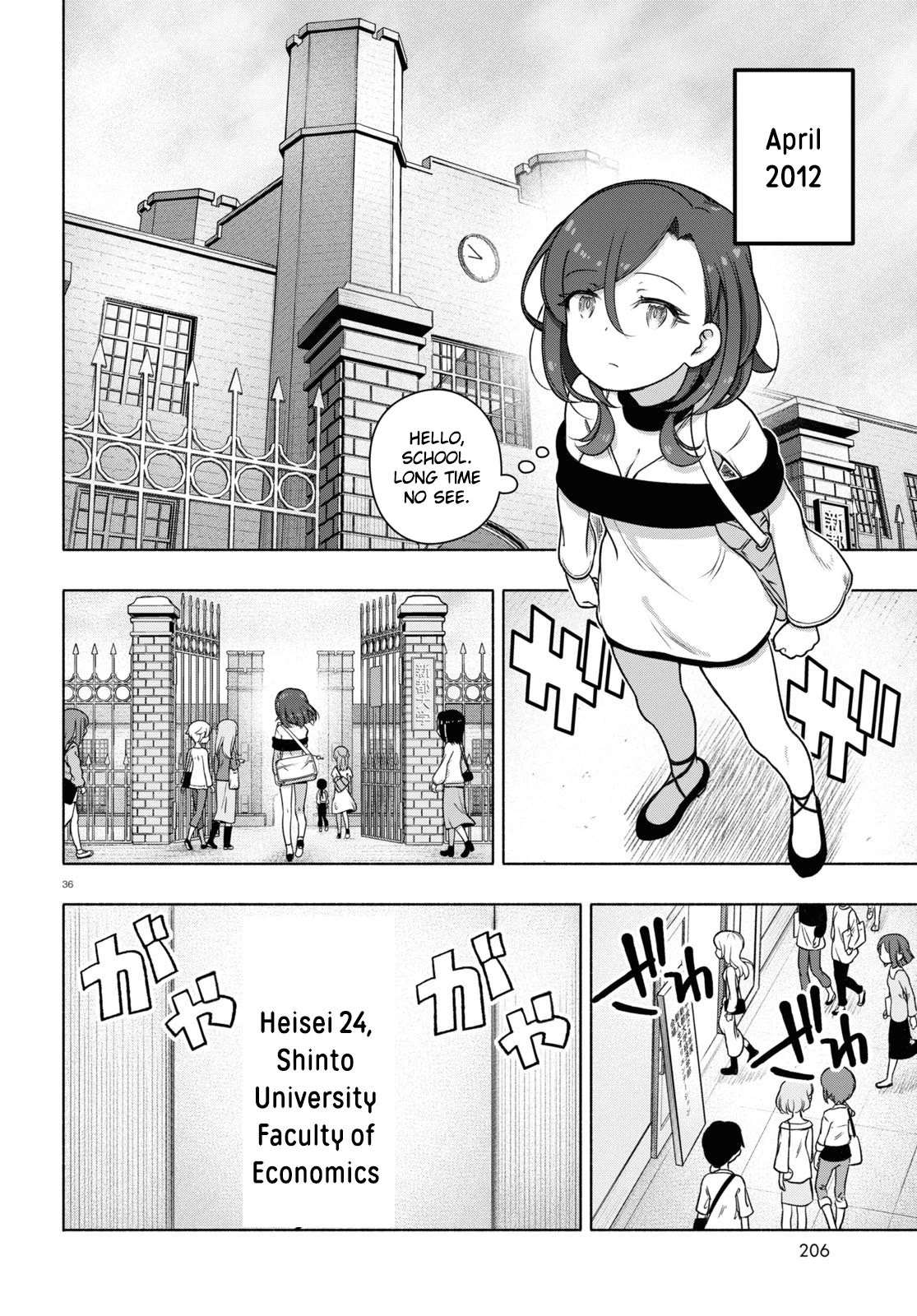 FX Fighter Kurumi-chan chapter 21 page 39