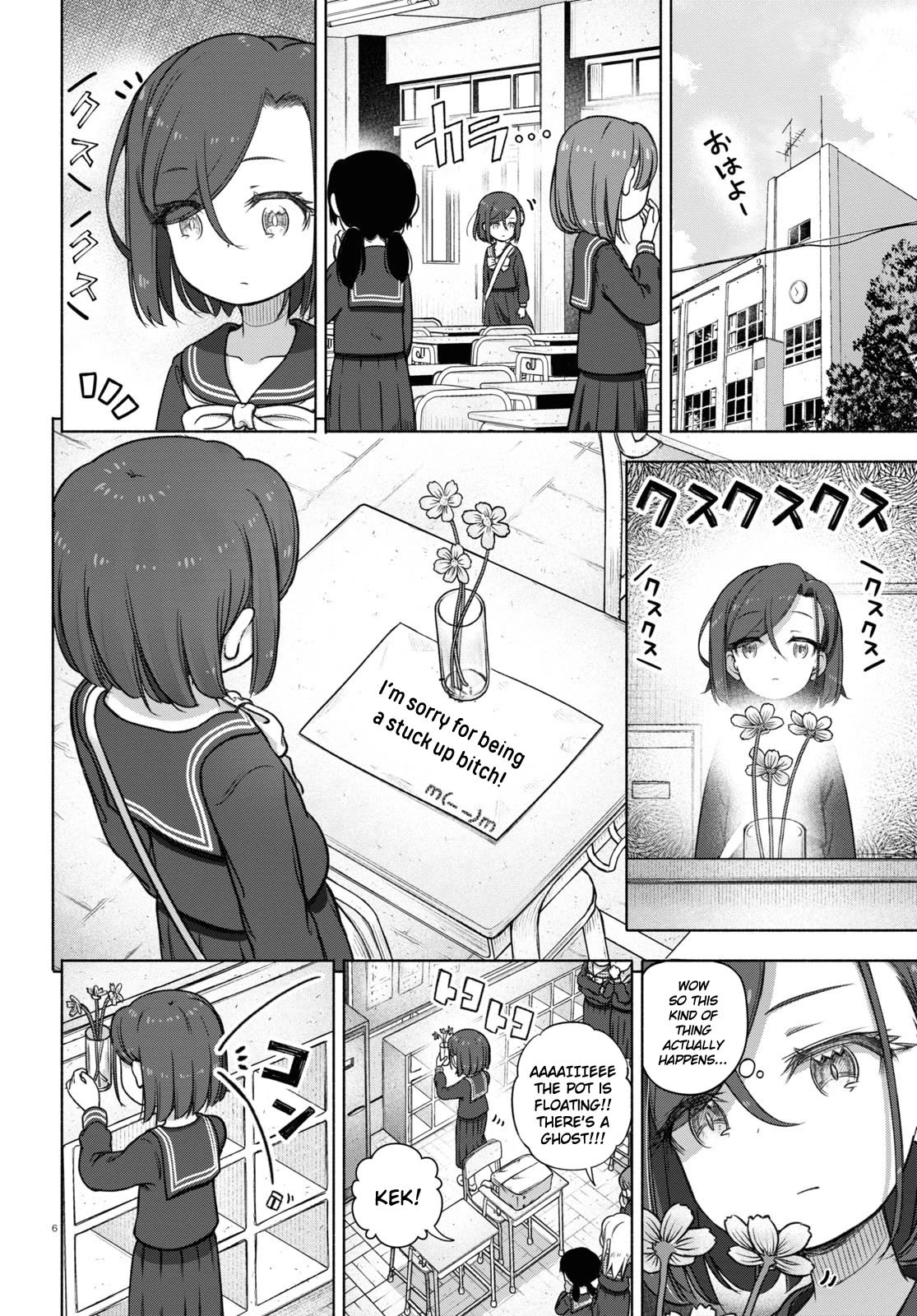 FX Fighter Kurumi-chan chapter 21 page 9