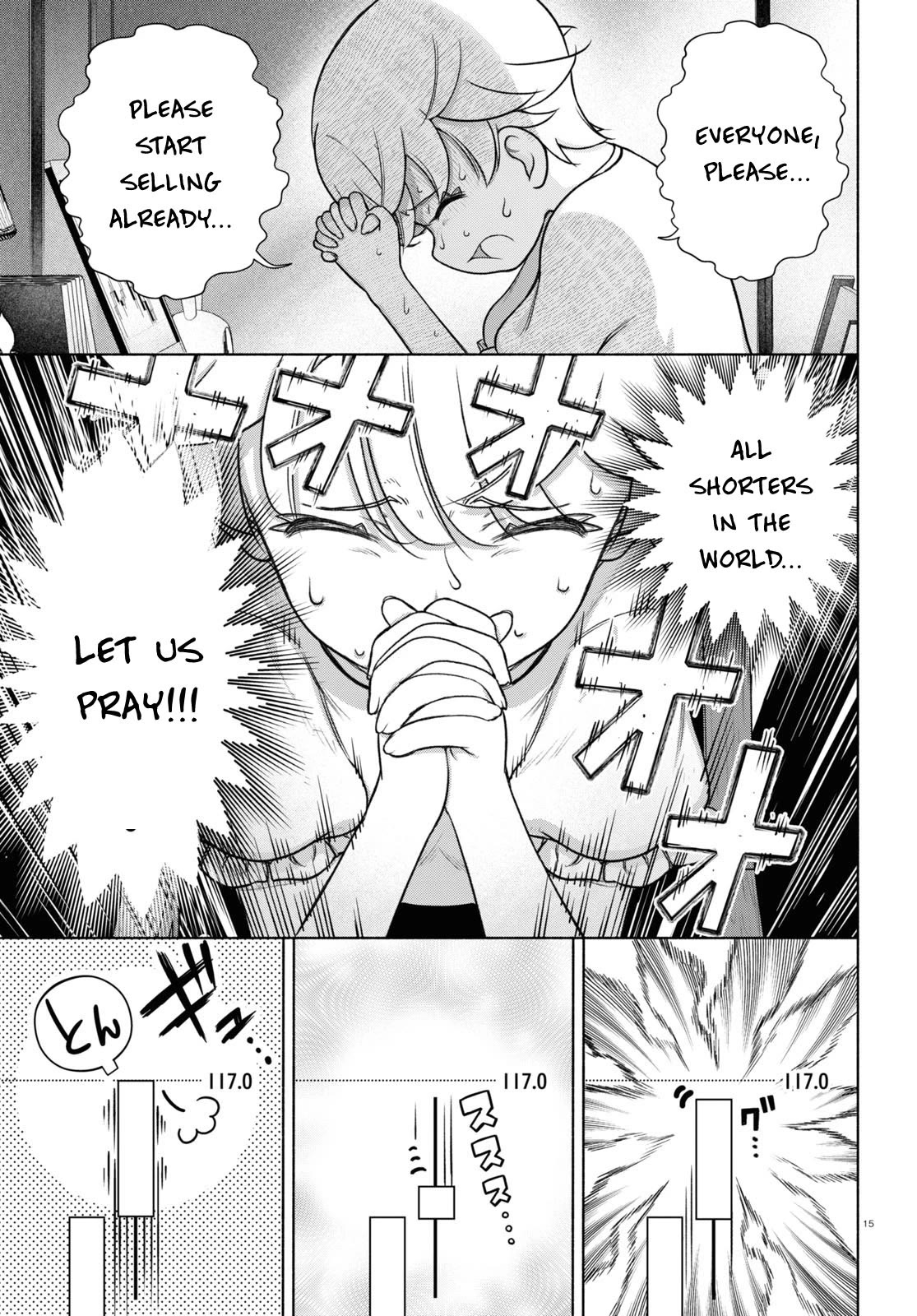 FX Fighter Kurumi-chan chapter 23 page 15