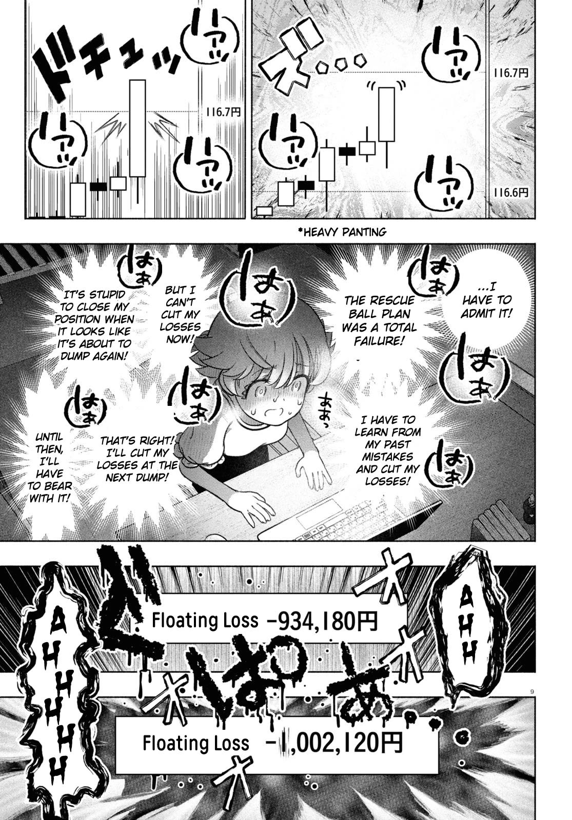 FX Fighter Kurumi-chan chapter 23 page 9