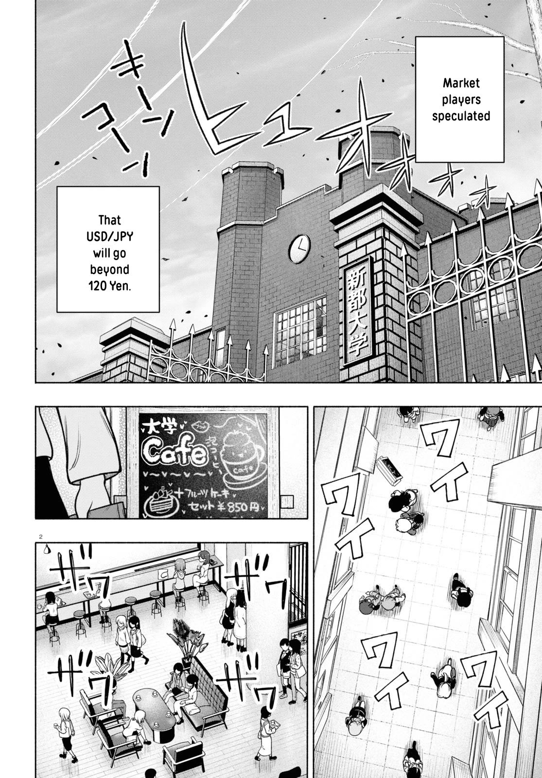 FX Fighter Kurumi-chan chapter 25 page 2