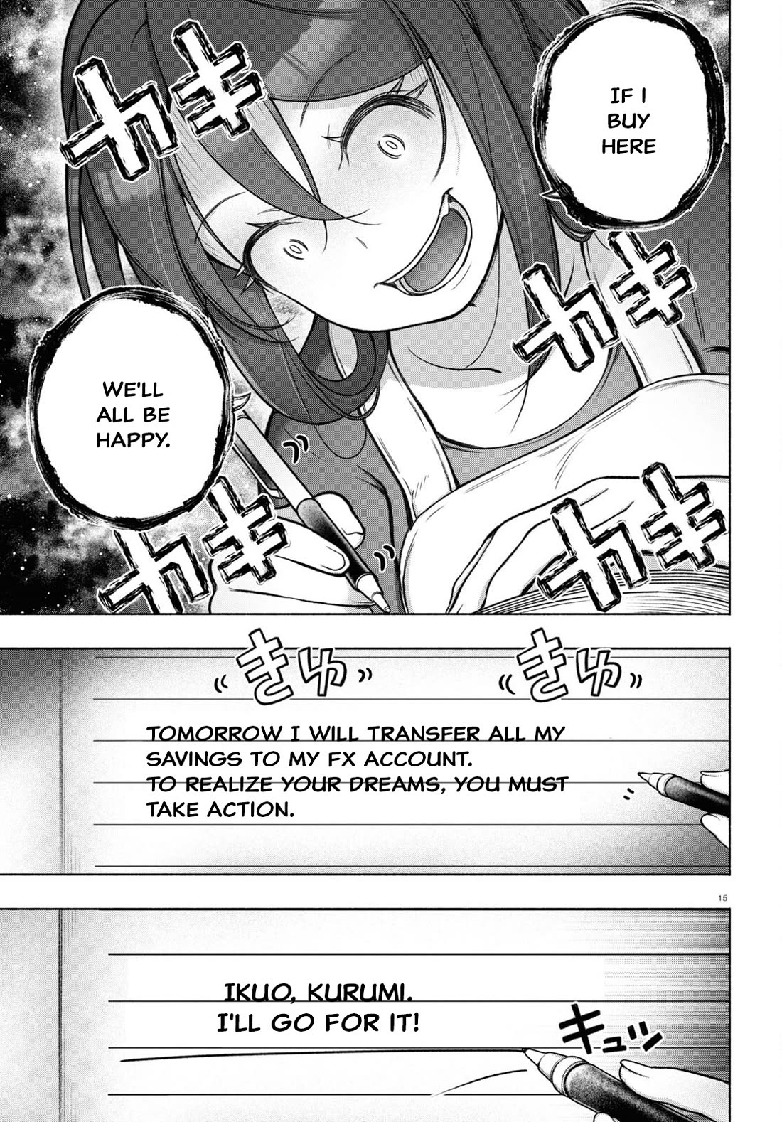 FX Fighter Kurumi-chan chapter 28 page 15