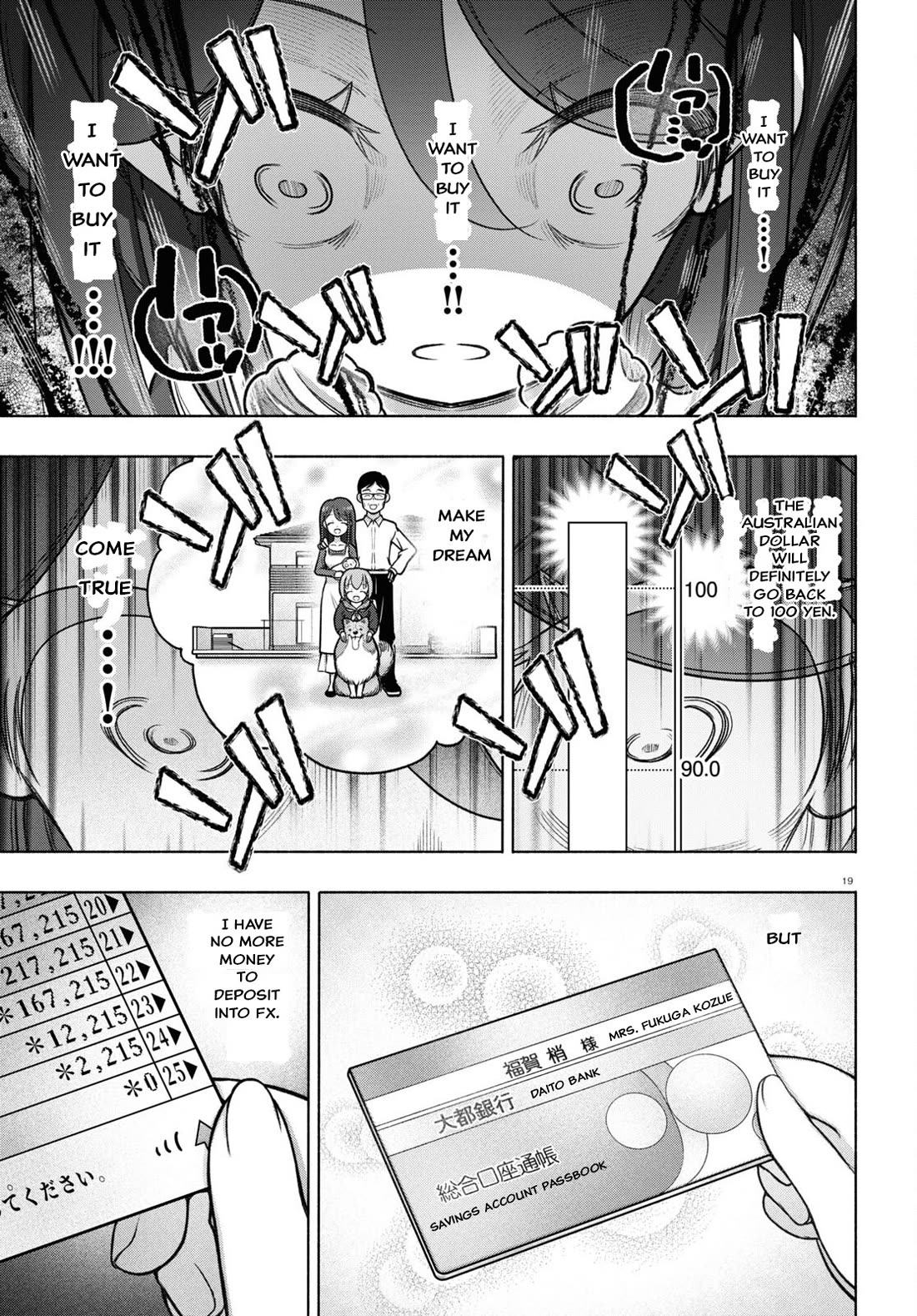 FX Fighter Kurumi-chan chapter 28 page 19