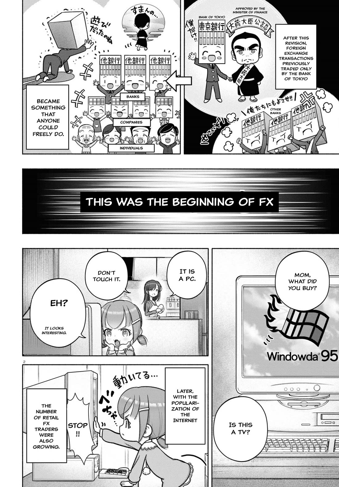 FX Fighter Kurumi-chan chapter 28 page 2