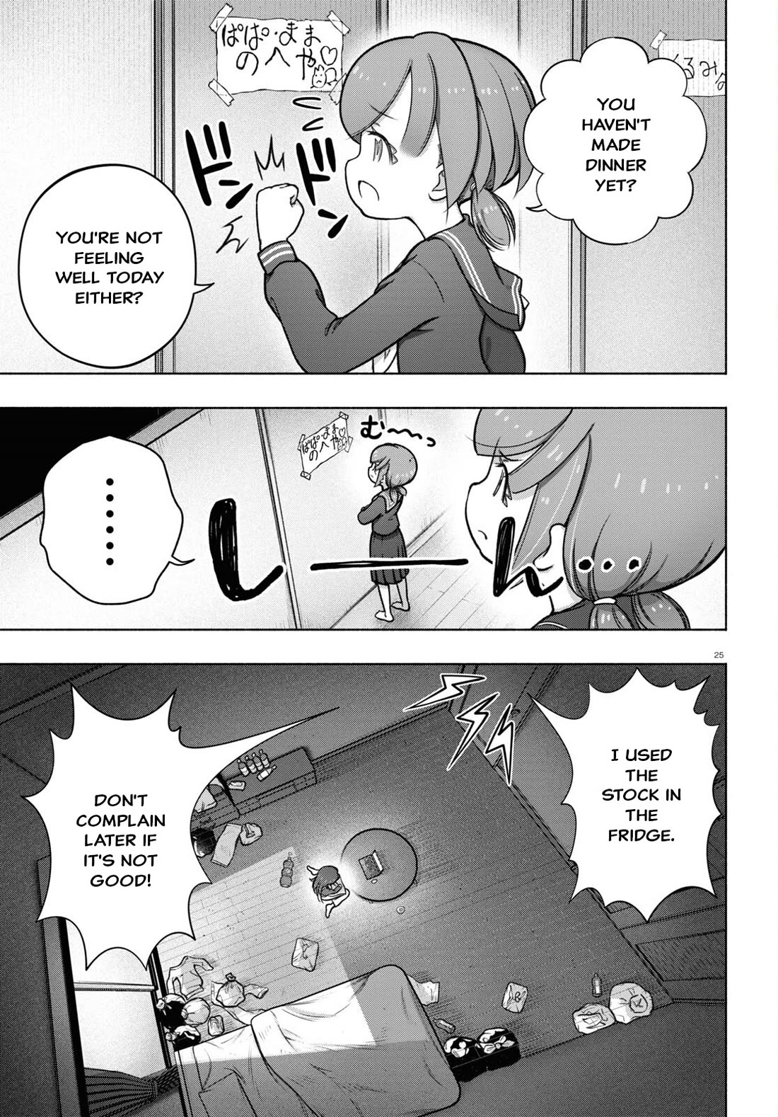 FX Fighter Kurumi-chan chapter 28 page 25