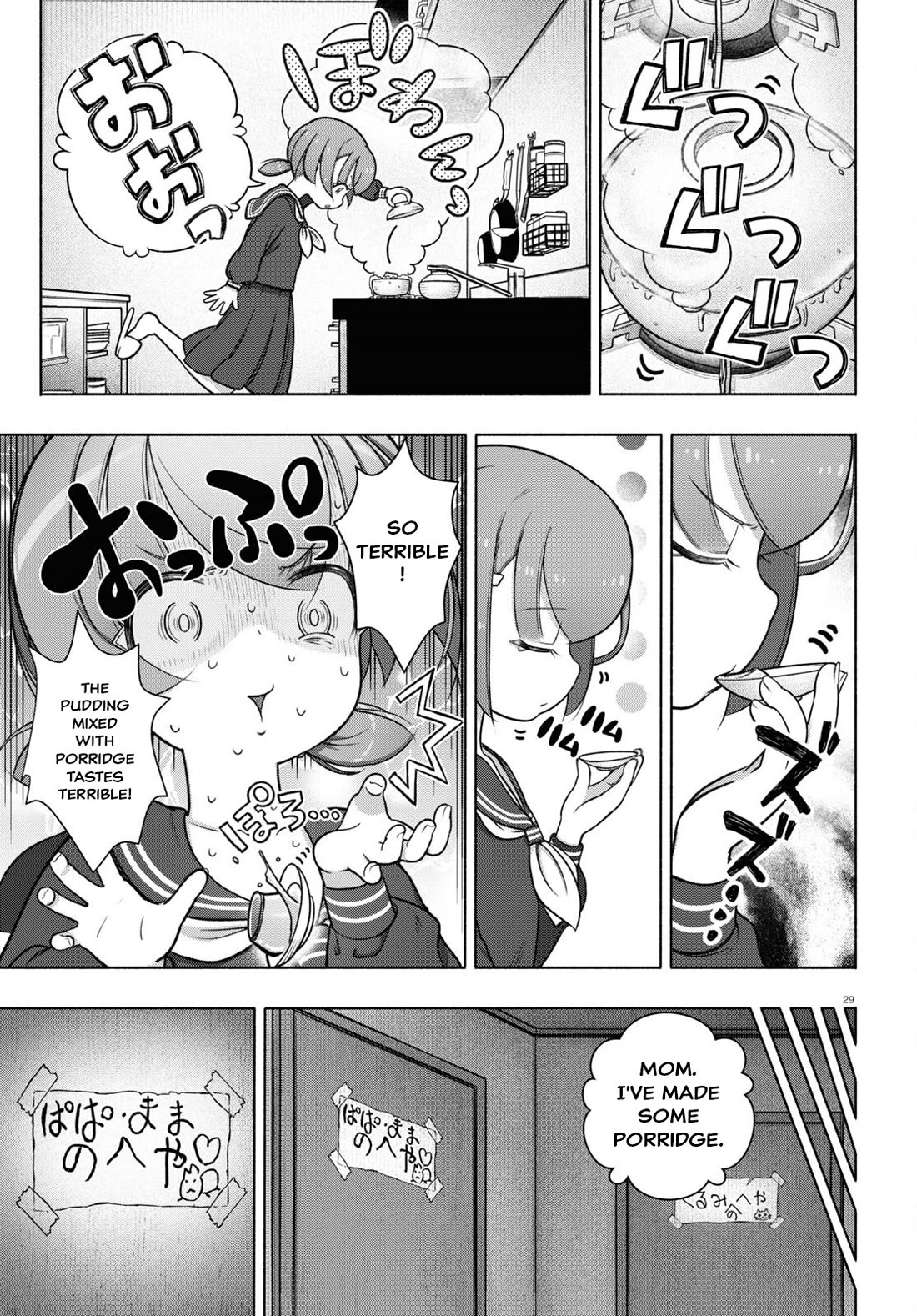 FX Fighter Kurumi-chan chapter 28 page 29