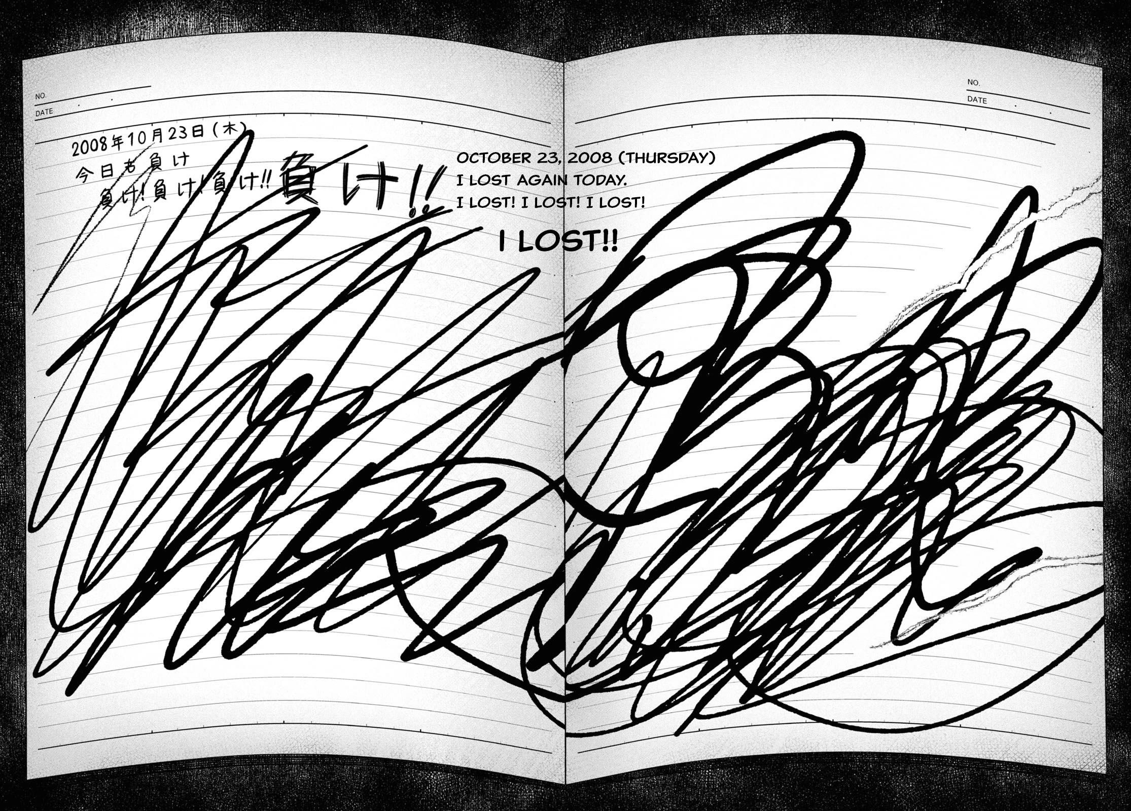 FX Fighter Kurumi-chan chapter 28 page 32