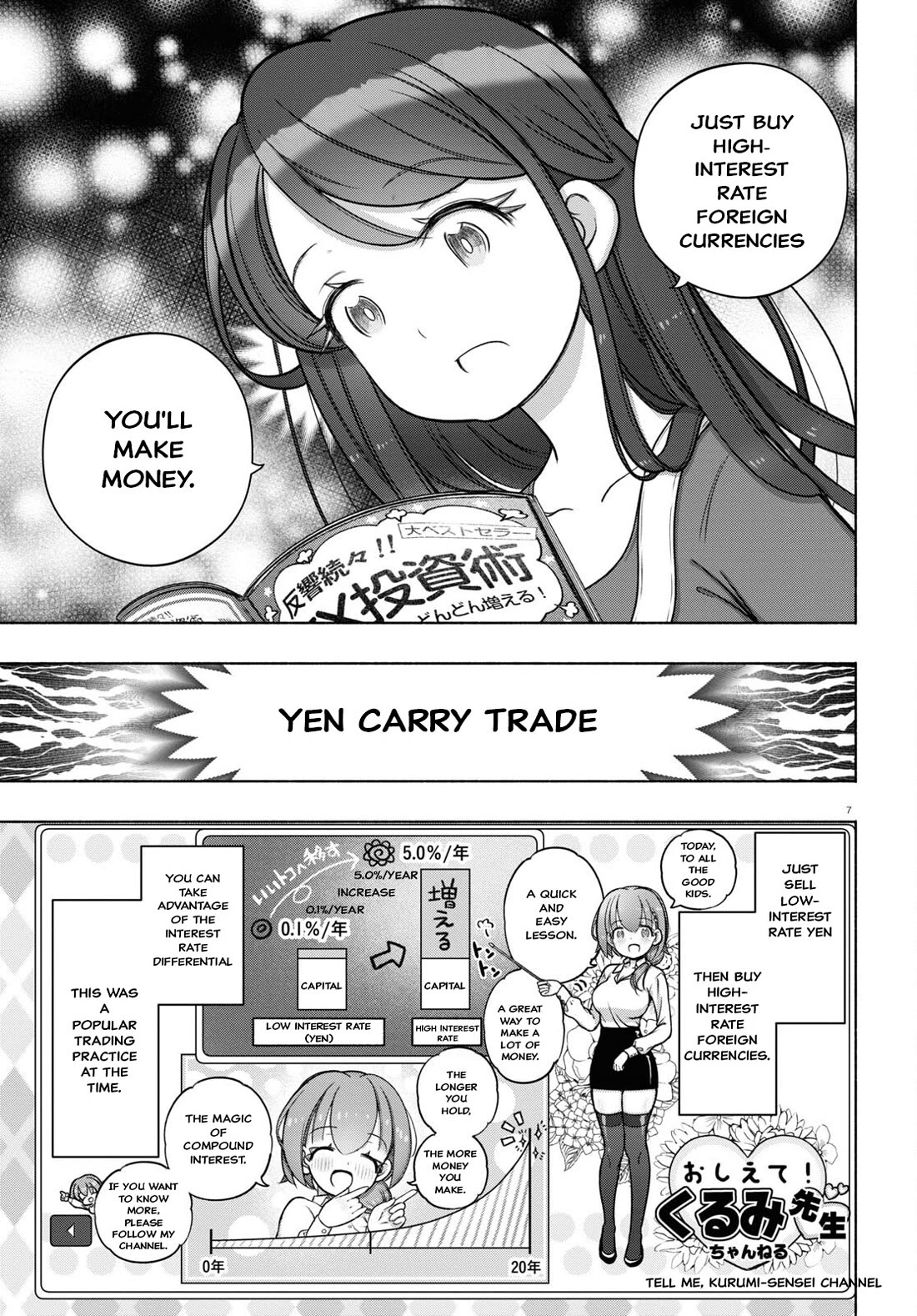 FX Fighter Kurumi-chan chapter 28 page 7