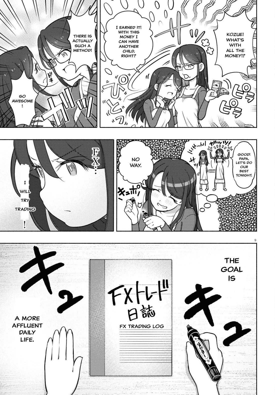 FX Fighter Kurumi-chan chapter 28 page 9