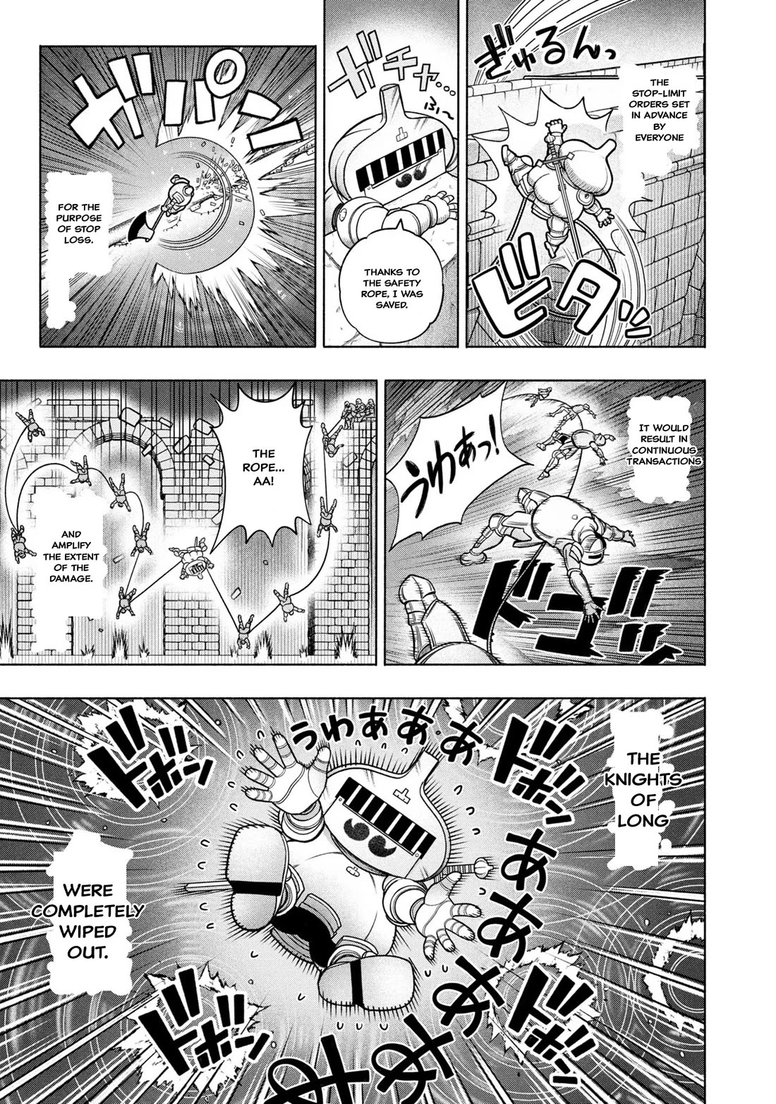 FX Fighter Kurumi-chan chapter 30 page 11