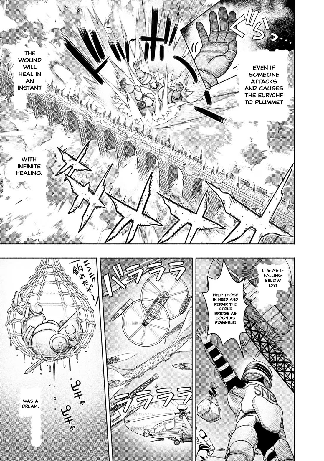 FX Fighter Kurumi-chan chapter 30 page 15