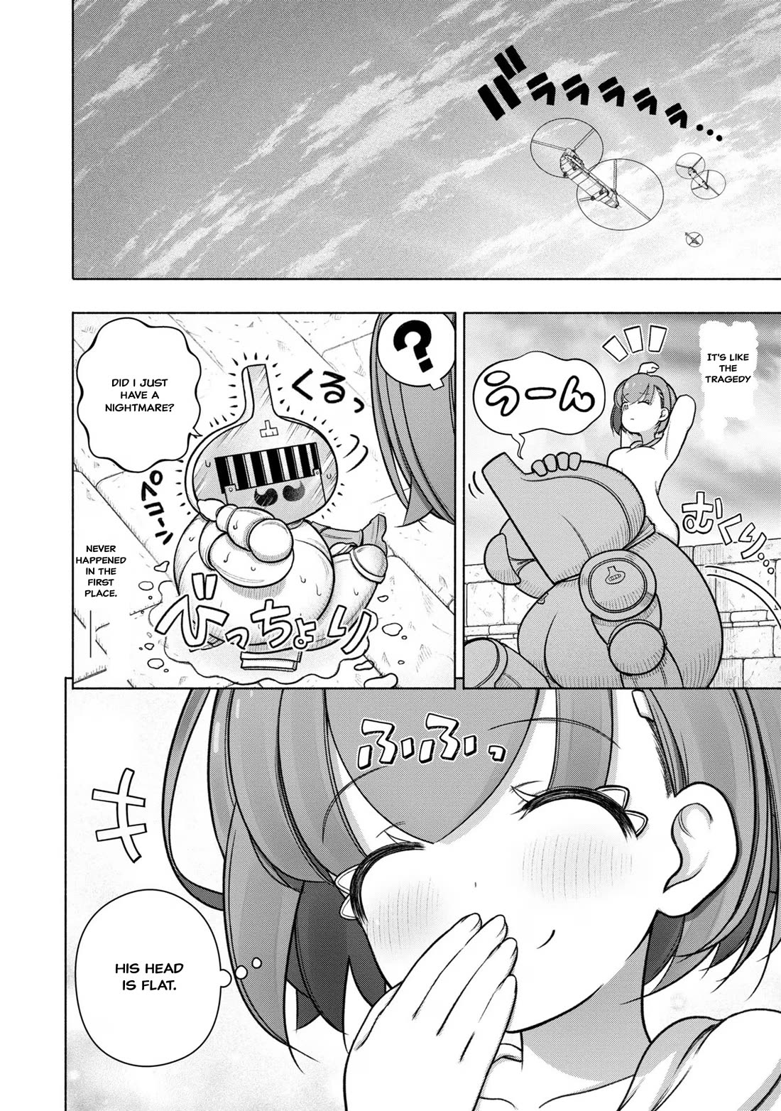 FX Fighter Kurumi-chan chapter 30 page 16