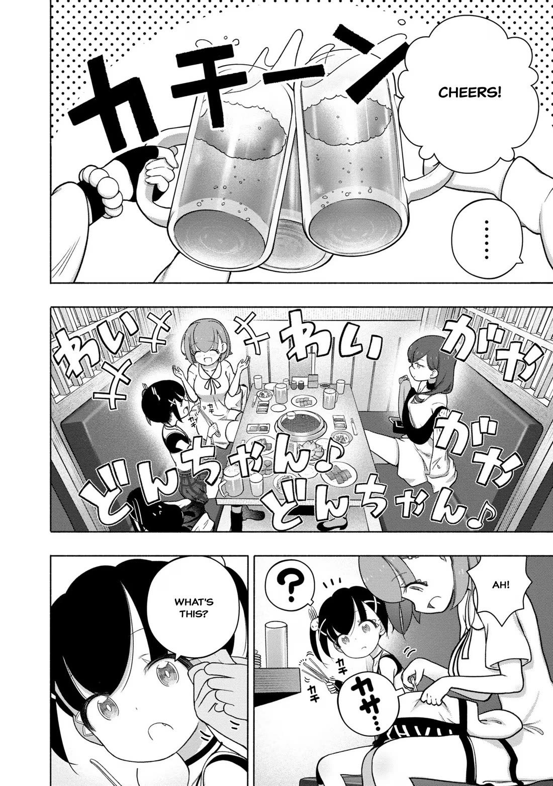 FX Fighter Kurumi-chan chapter 30 page 22