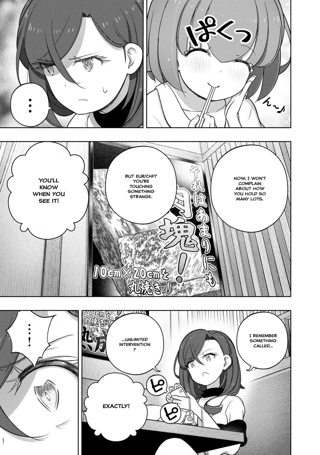 FX Fighter Kurumi-chan chapter 30 page 29