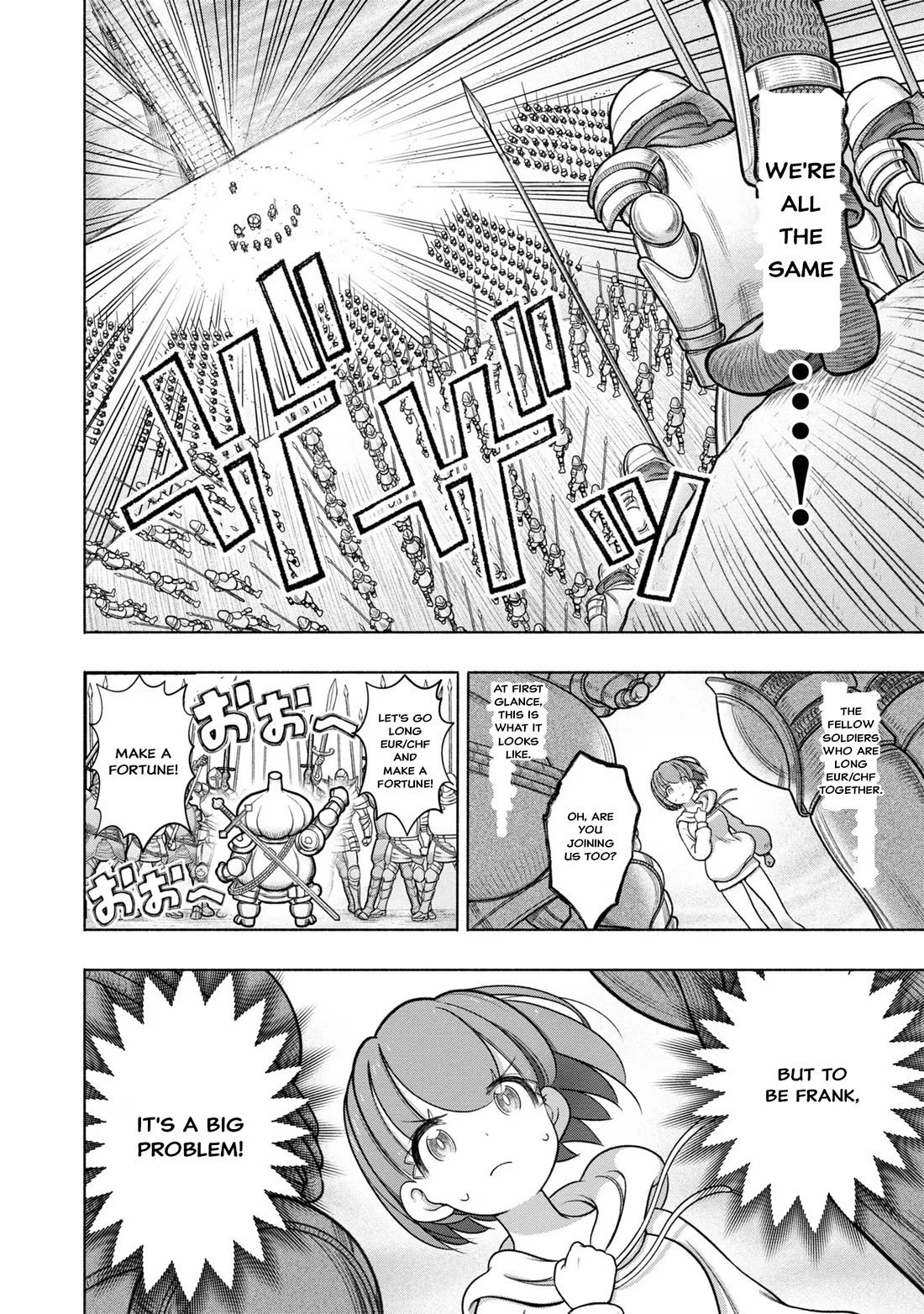 FX Fighter Kurumi-chan chapter 30 page 6