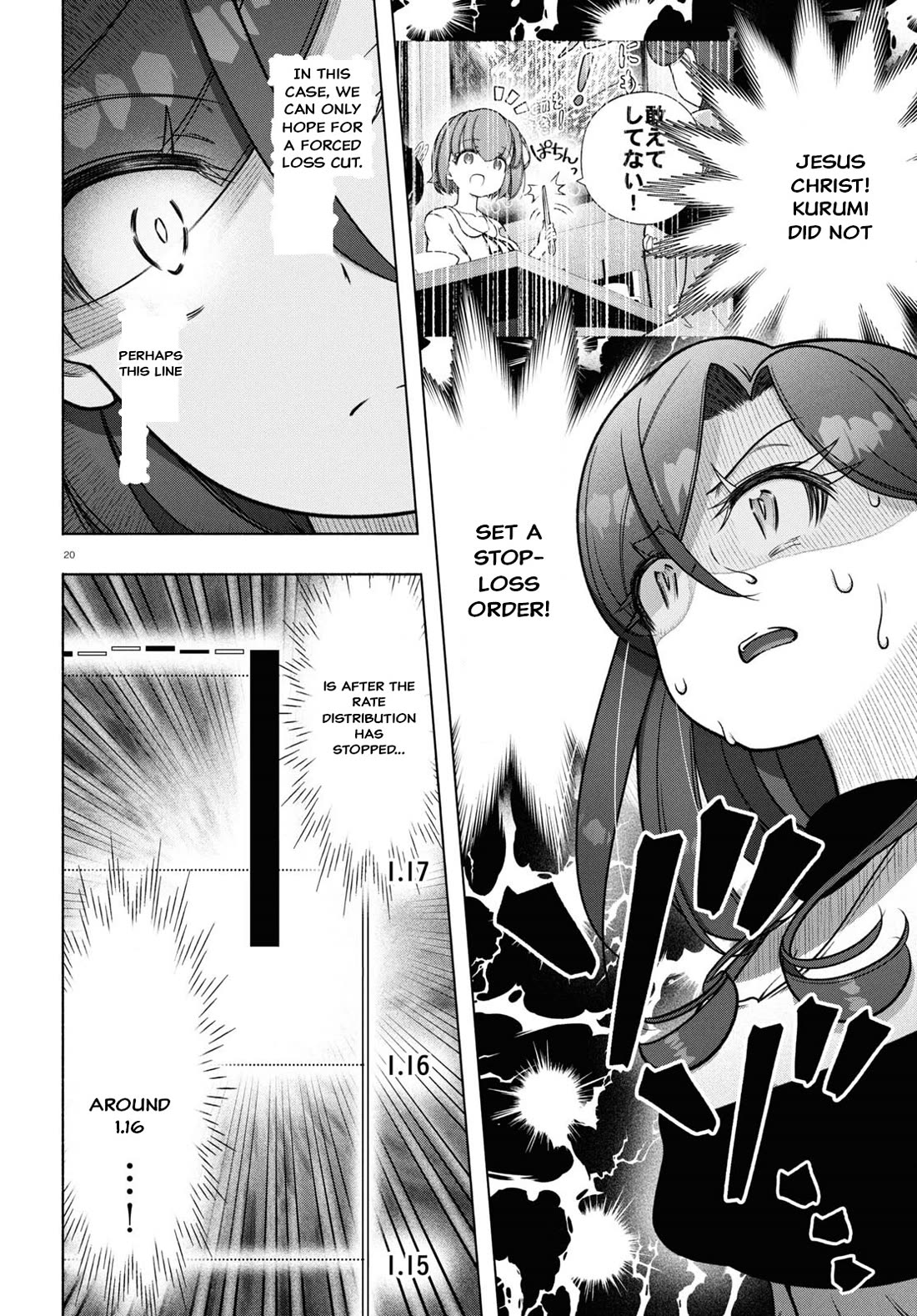 FX Fighter Kurumi-chan chapter 34 page 18