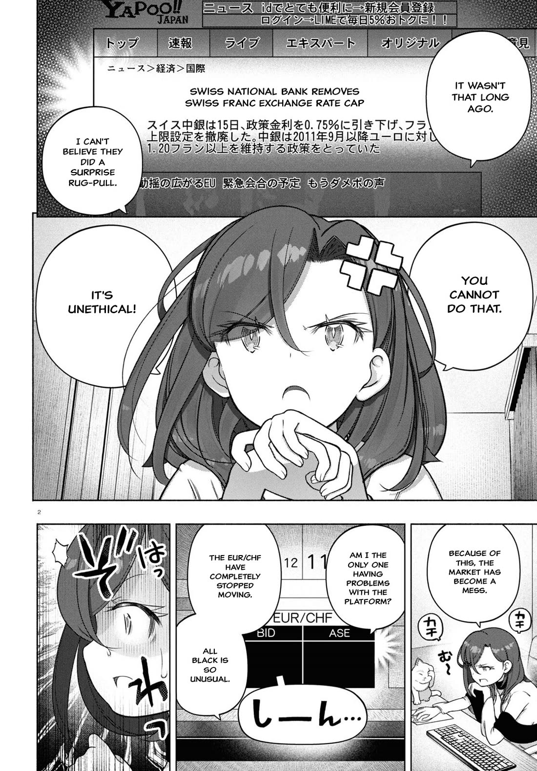 FX Fighter Kurumi-chan chapter 34 page 2