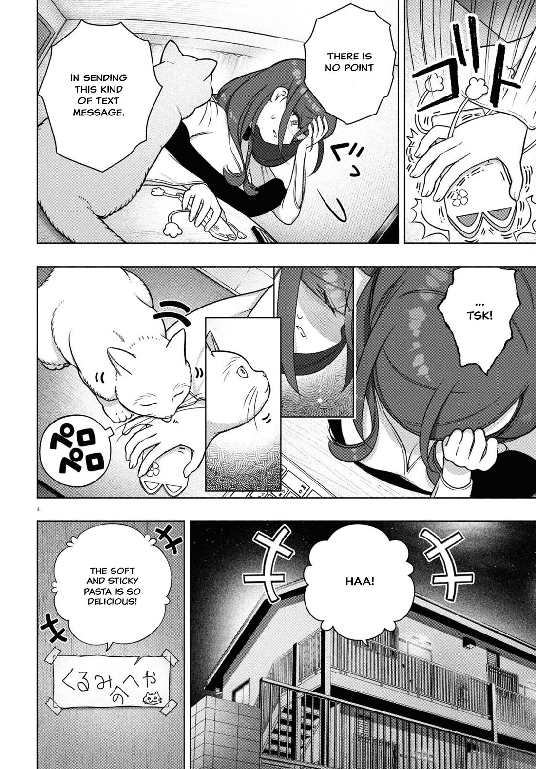 FX Fighter Kurumi-chan chapter 34 page 4