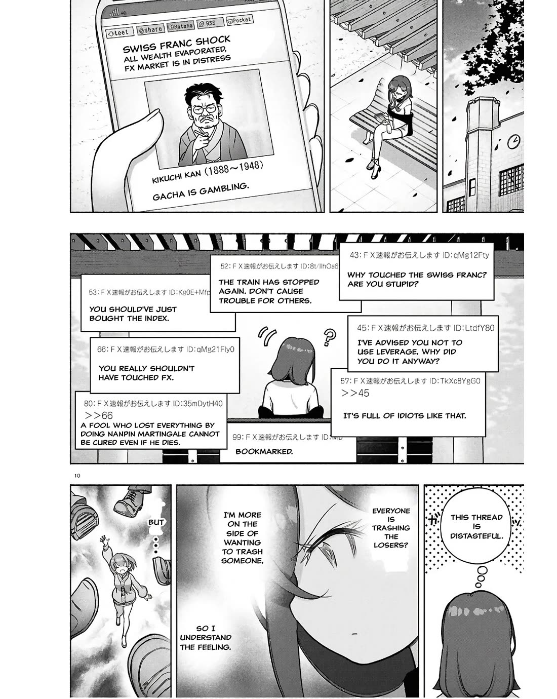 FX Fighter Kurumi-chan chapter 35 page 10