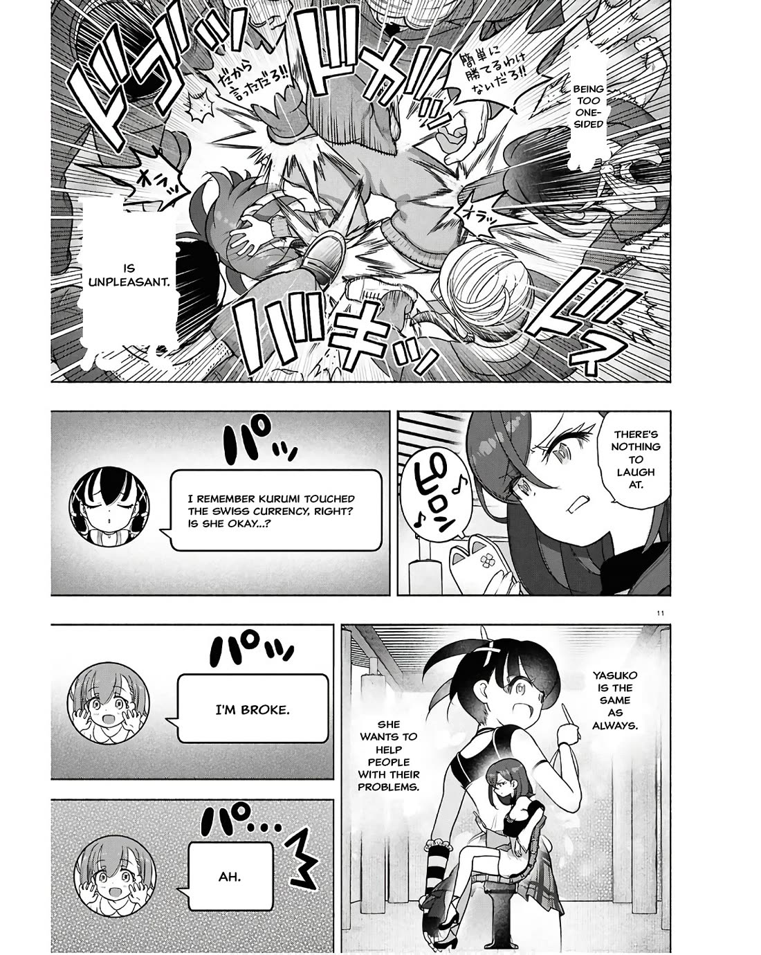 FX Fighter Kurumi-chan chapter 35 page 11