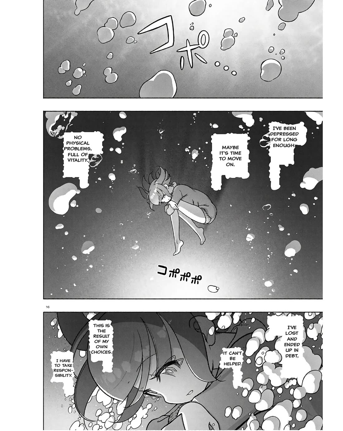 FX Fighter Kurumi-chan chapter 35 page 16