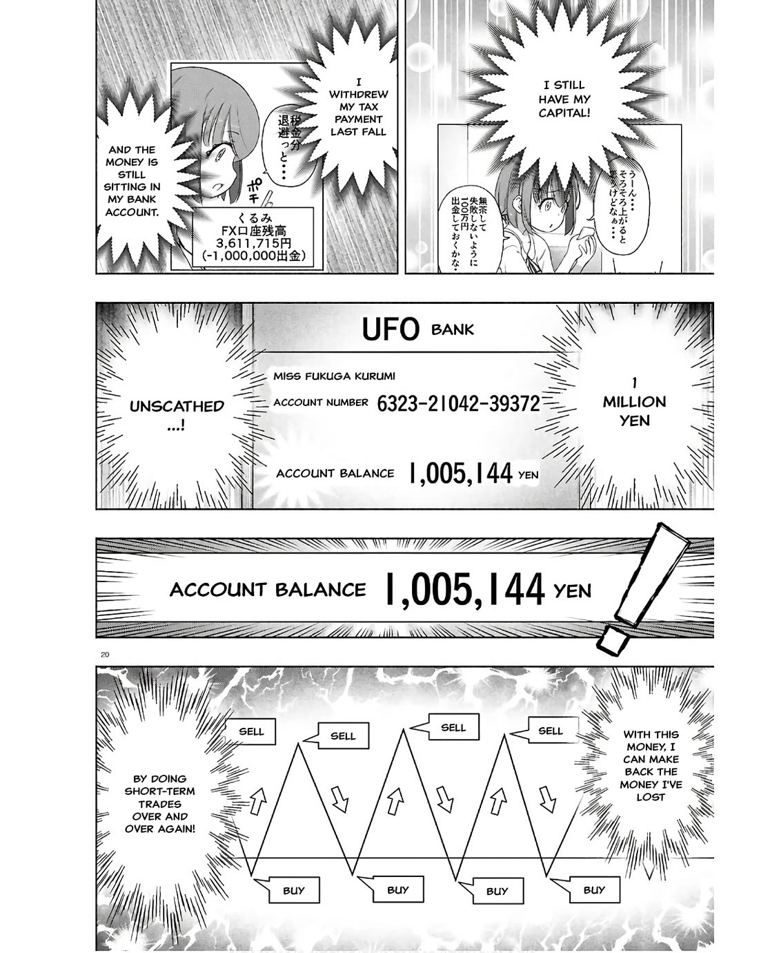 FX Fighter Kurumi-chan chapter 35 page 20