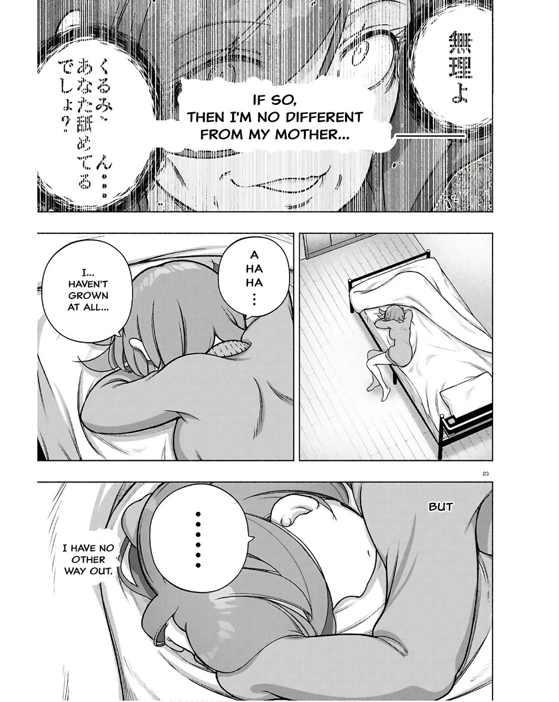 FX Fighter Kurumi-chan chapter 35 page 23